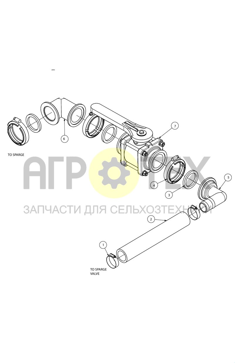 Трубопровод мешалки (SX016938) (№1 на схеме)